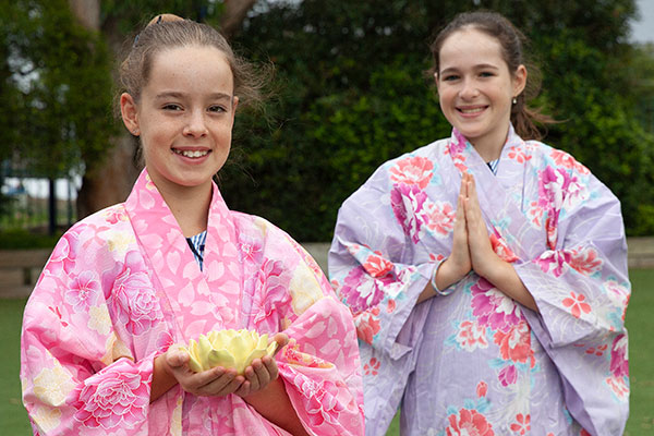 Our Lady of the Assumption Catholic Primary School Pagewood Japanese